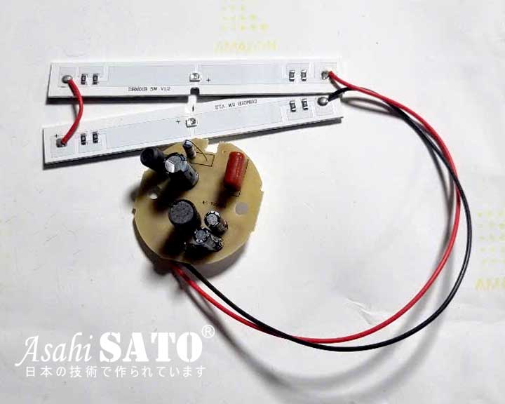 Bộ mạch máy bắt muỗi