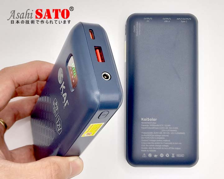 Pin dự phòng cho áo quạt điều hòa ( 20.000 MAH) 